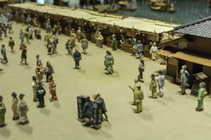 Edo Tokyo